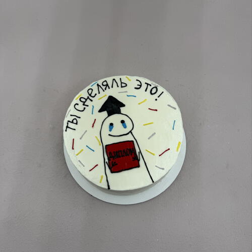 review-photo-before