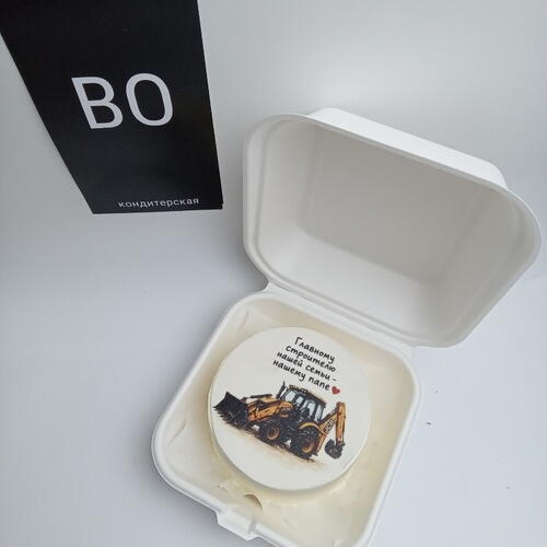 review-photo-before