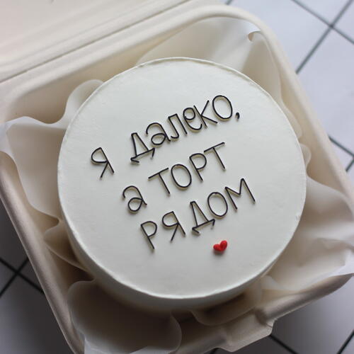 review-photo-before