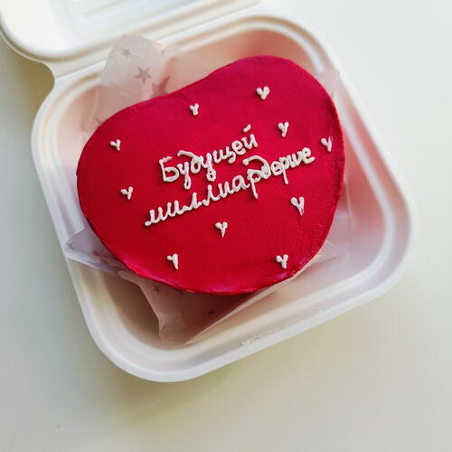 review-photo-before