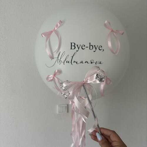 review-photo-before