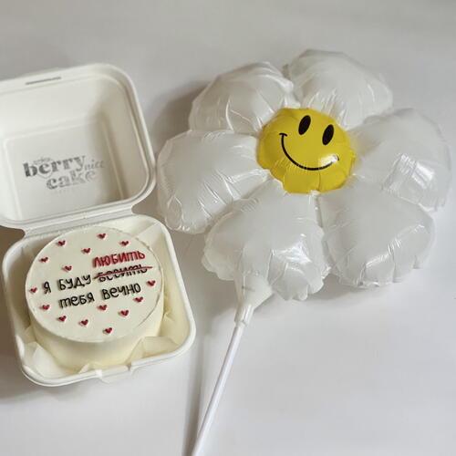 review-photo-before