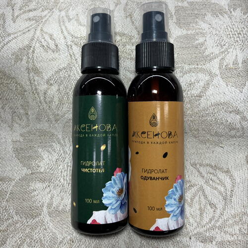 review-photo-before