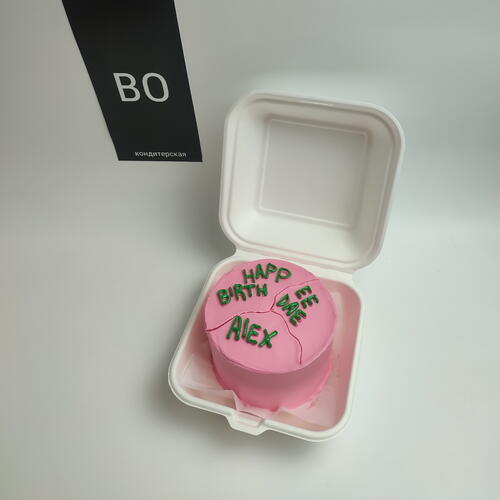 review-photo-before