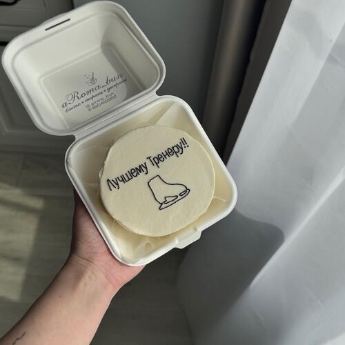 review-photo-before