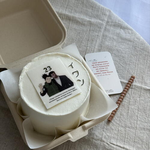 review-photo-before