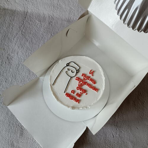 review-photo-before