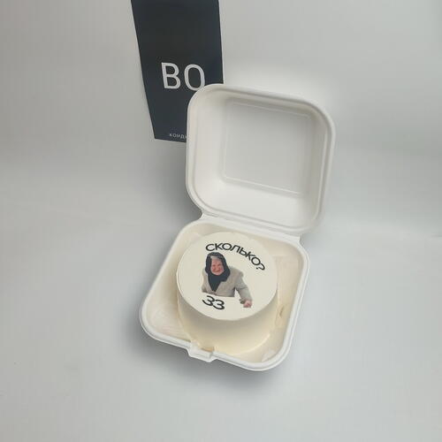 review-photo-before