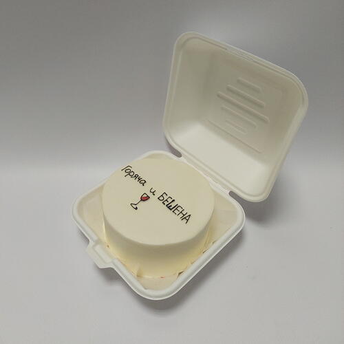 review-photo-before