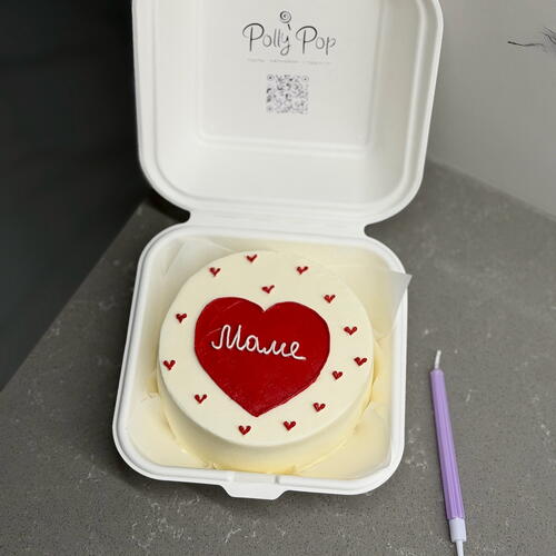 review-photo-before