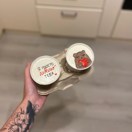 review-photo-before