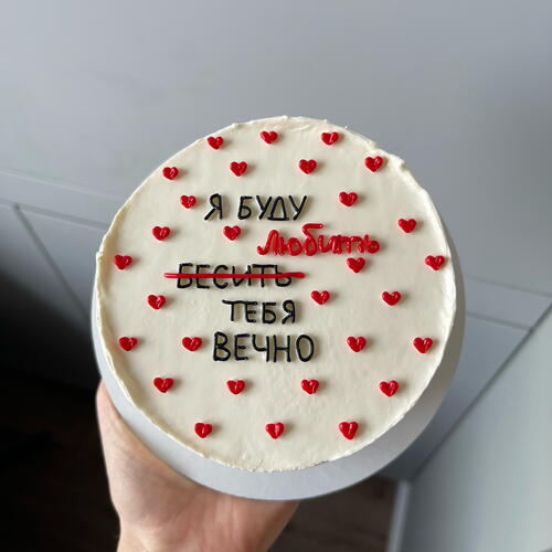 review-photo-before