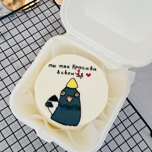 review-photo-before
