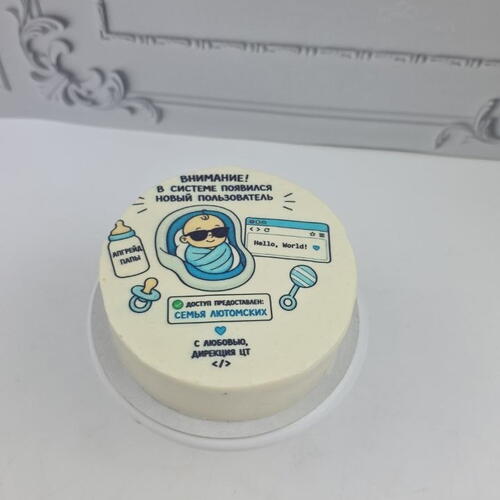 review-photo-before