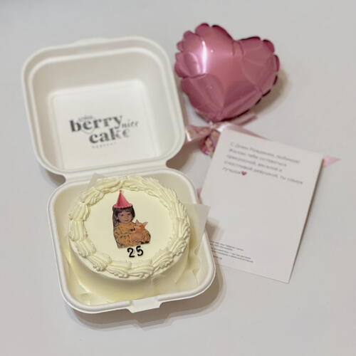 review-photo-before