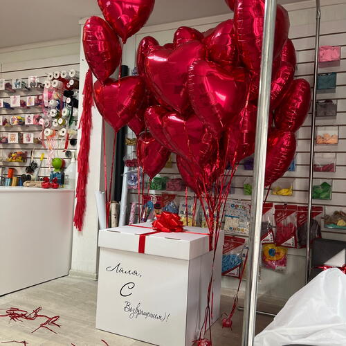 review-photo-before
