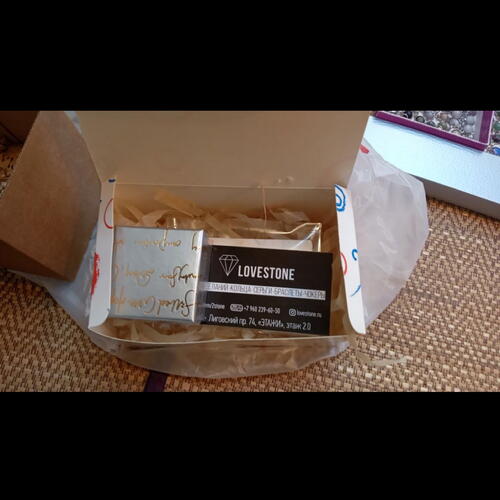 review-photo-before
