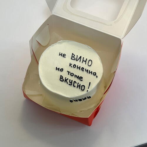 review-photo-before