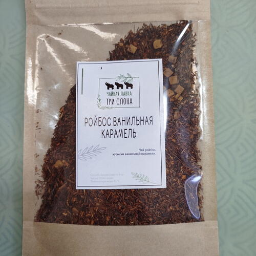 review-photo-before