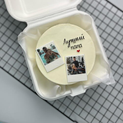 review-photo-before
