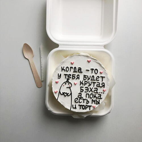 review-photo-before