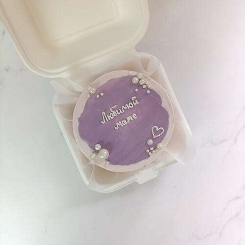review-photo-before