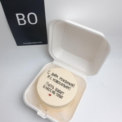 review-photo-before