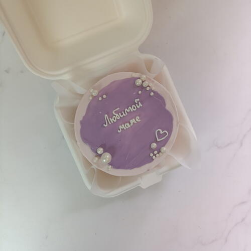 review-photo-before
