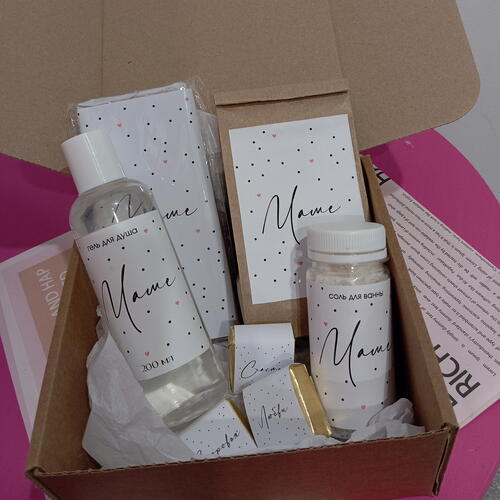 review-photo-before