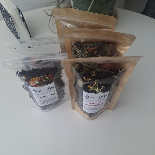 review-photo-before