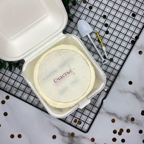 review-photo-before