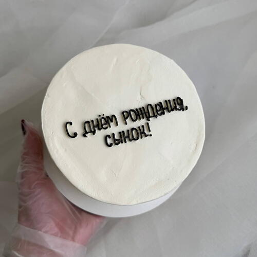 review-photo-before