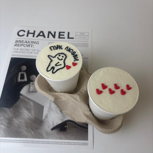 review-photo-before
