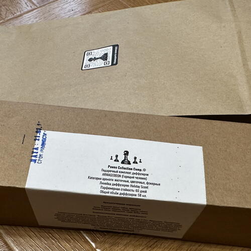 review-photo-before