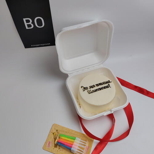 review-photo-before