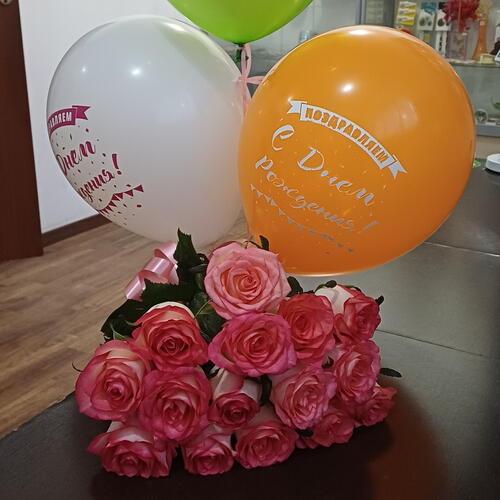 review-photo-before