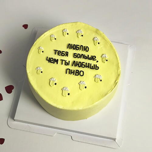 review-photo-before