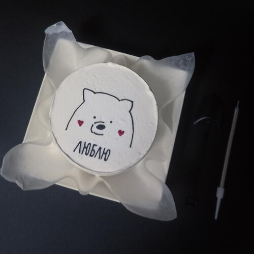 review-photo-before