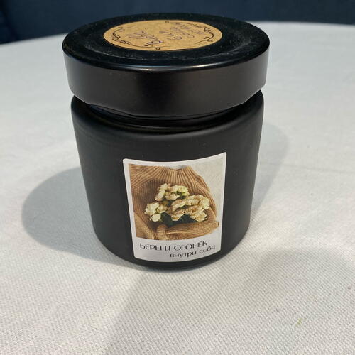 review-photo-before