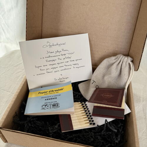 review-photo-before