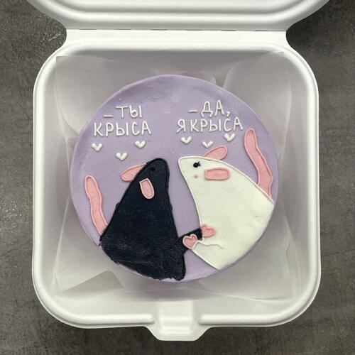 review-photo-before