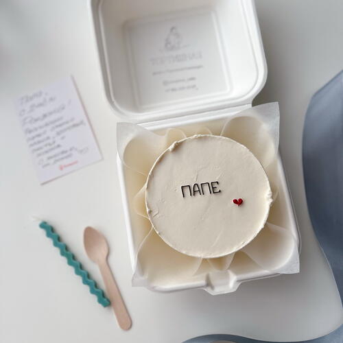 review-photo-before