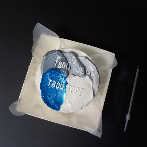 review-photo-before