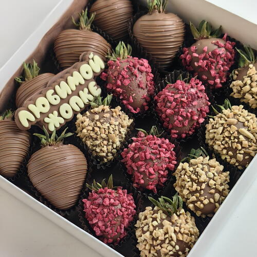 review-photo-before