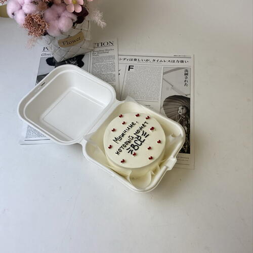 review-photo-before