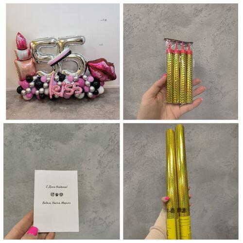 review-photo-before
