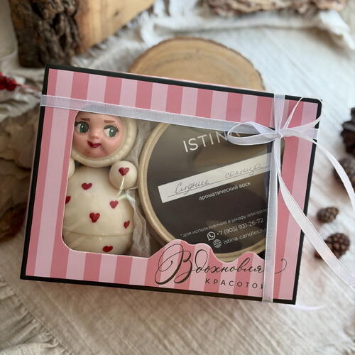 review-photo-before