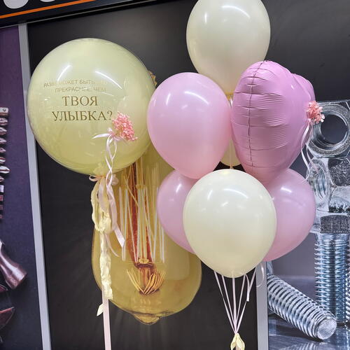 review-photo-before