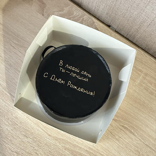 review-photo-before