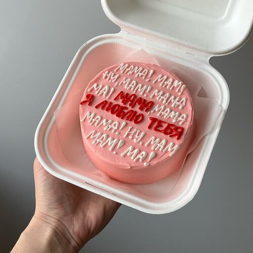 review-photo-before